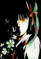 Les vampires au Japon et en Afrique 